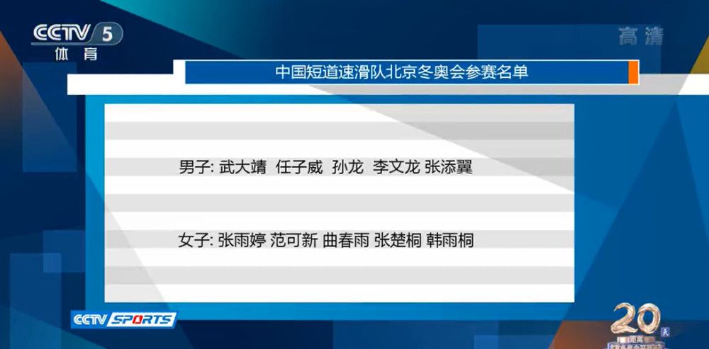 此次曝光的预告展现了式神与阴阳师之间;终生侍奉，生死交付的盟友关系